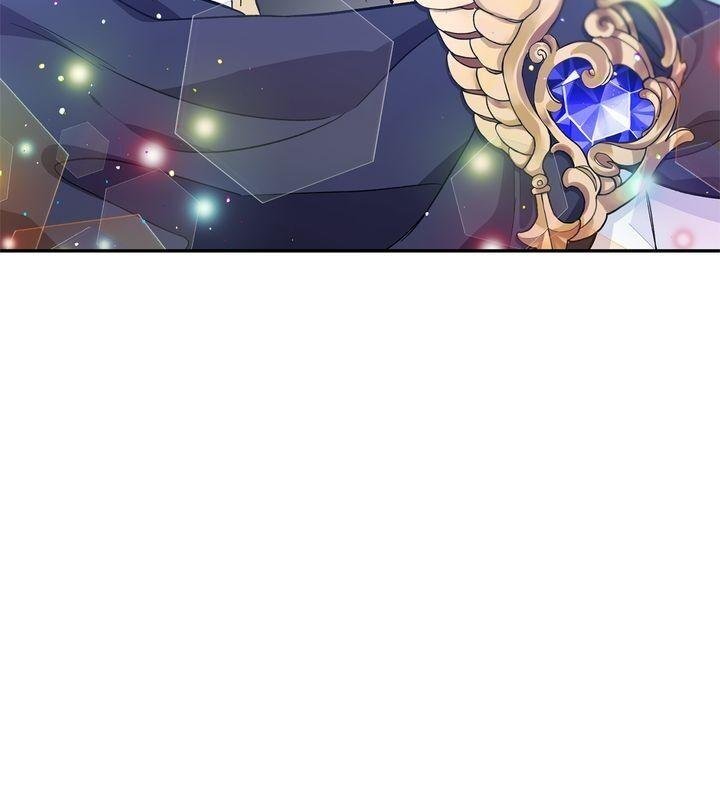 Read Doctor Elise EN Manga Online