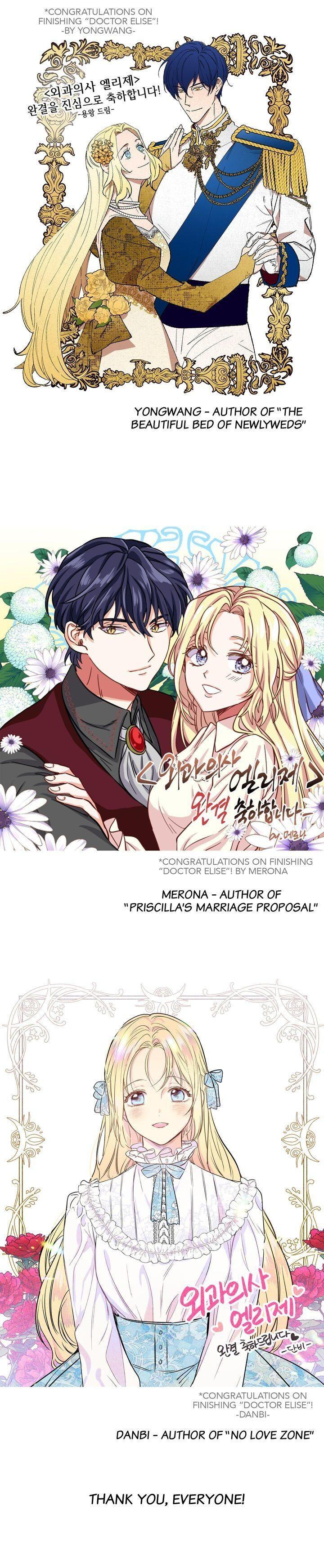 Read Doctor Elise EN Manga Online
