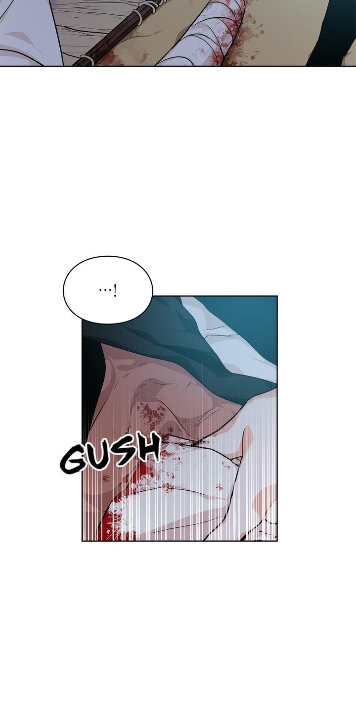 Read Doctor Elise EN Manga Online