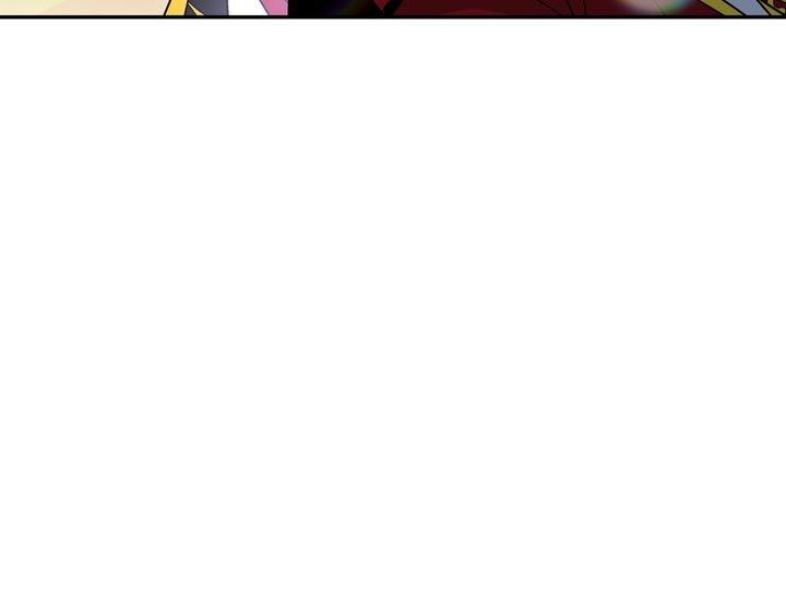 Read Doctor Elise EN Manga Online