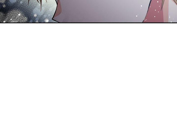 Read Doctor Elise EN Manga Online