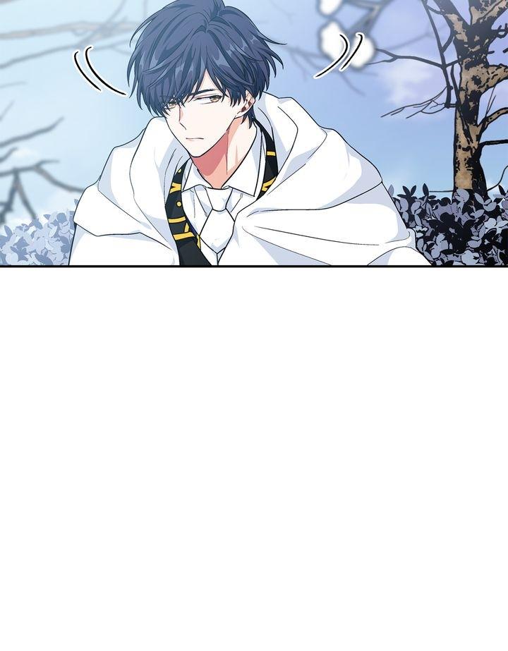 Read Doctor Elise EN Manga Online