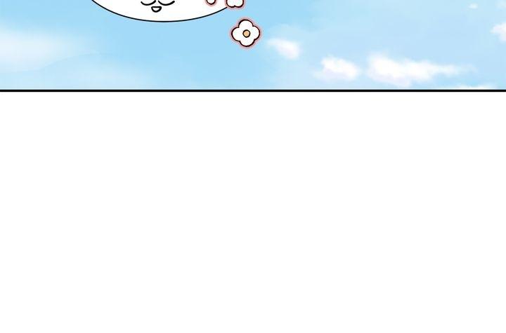 Read Doctor Elise EN Manga Online
