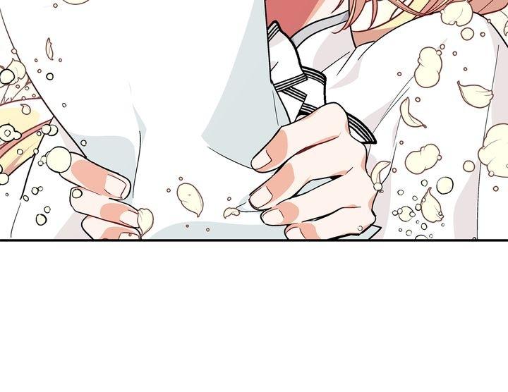 Read Doctor Elise EN Manga Online