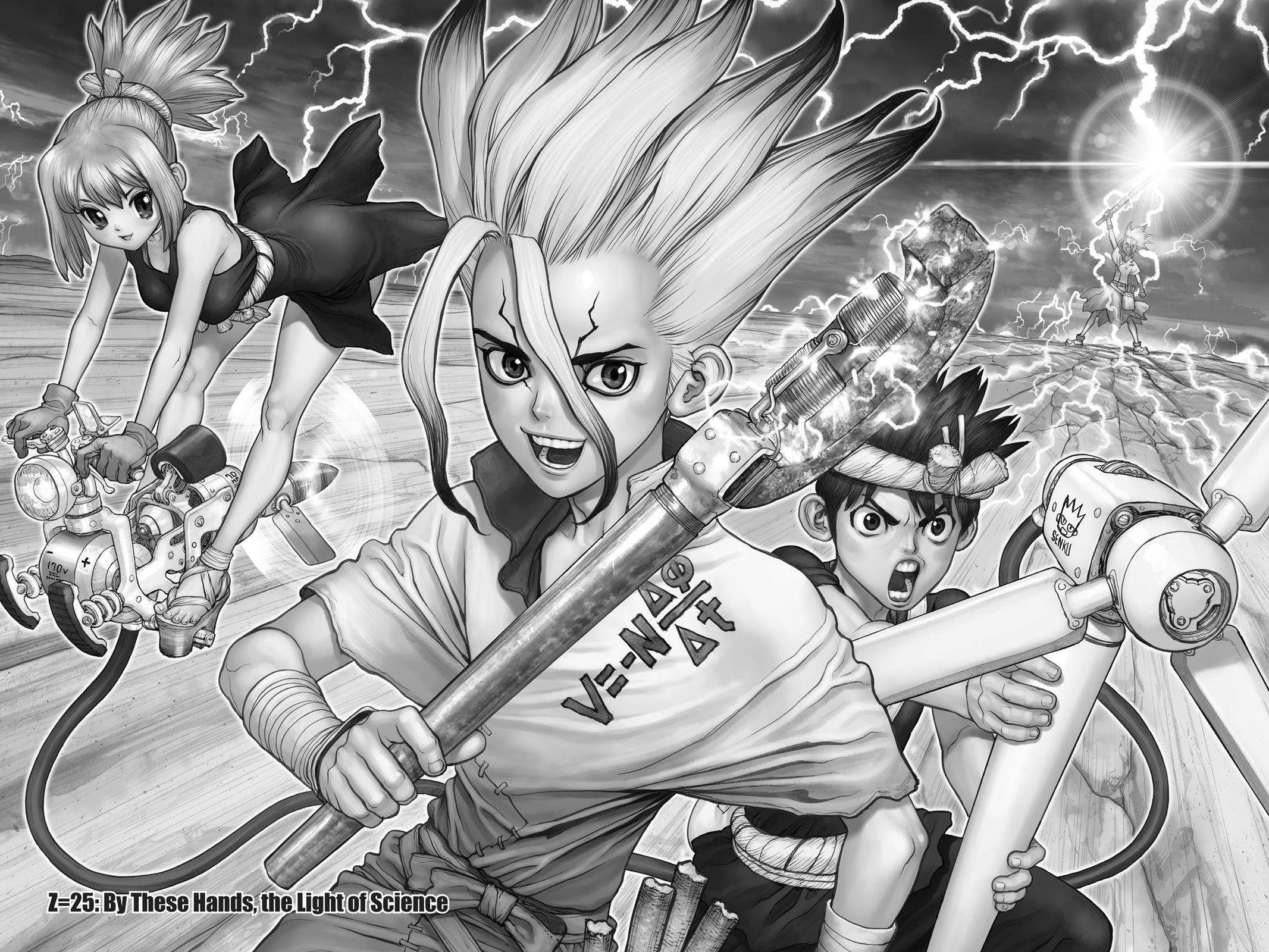 Read Dr. STONE EN Manga Online