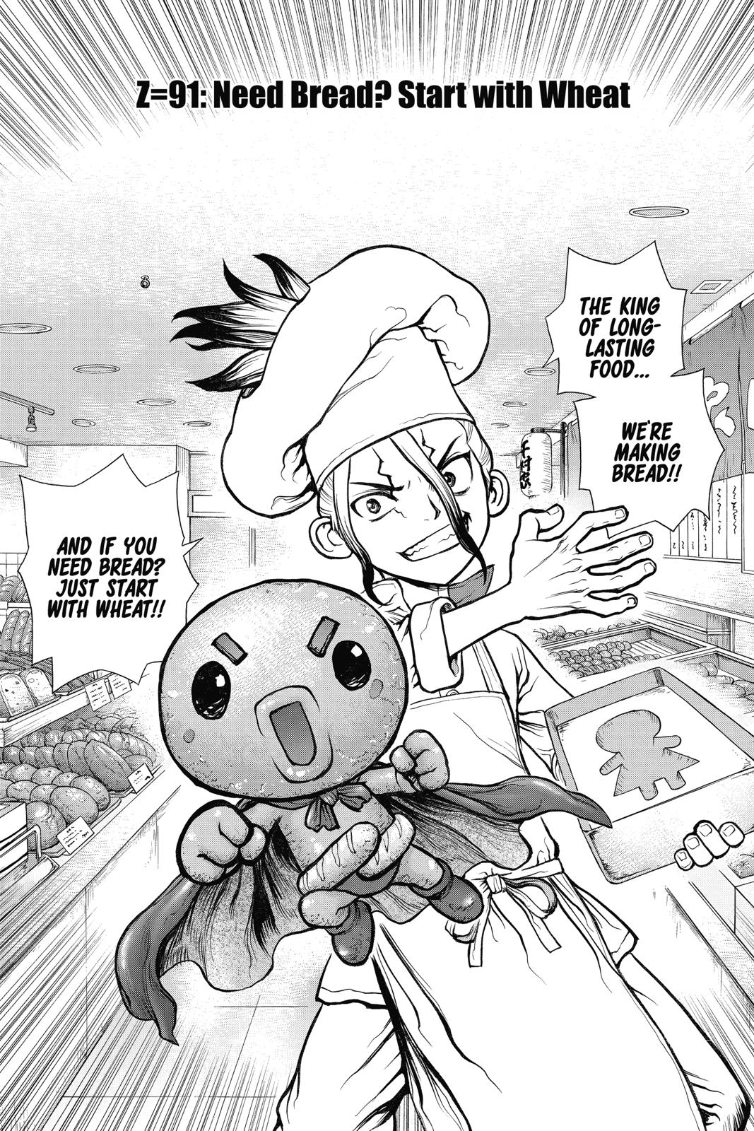 Read Dr. STONE EN Manga Online