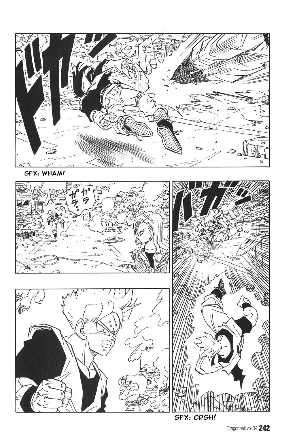 Read Dragon Ball EN Manga Online