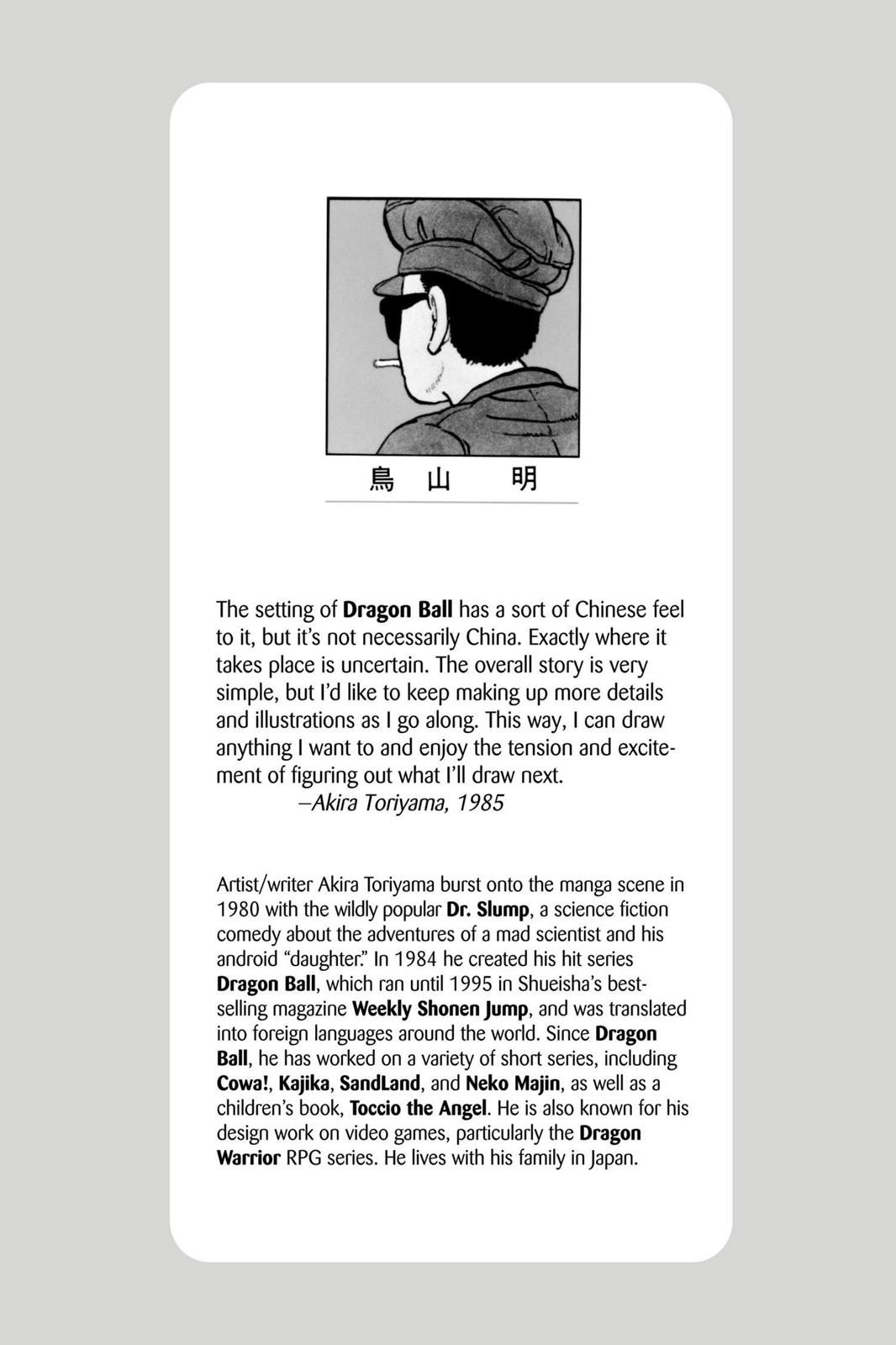 Read Dragon Ball EN Manga Online