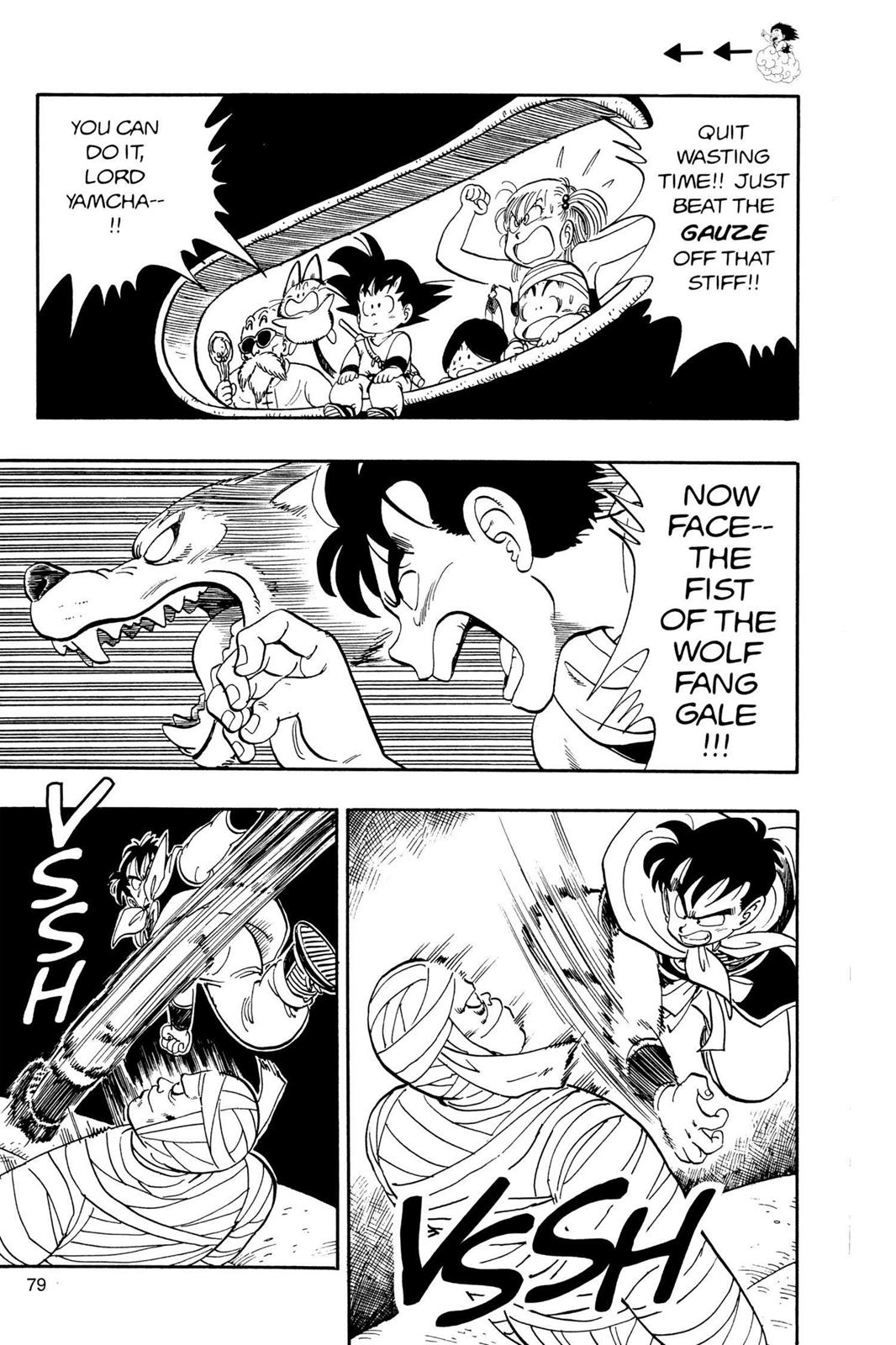 Read Dragon Ball EN Manga Online