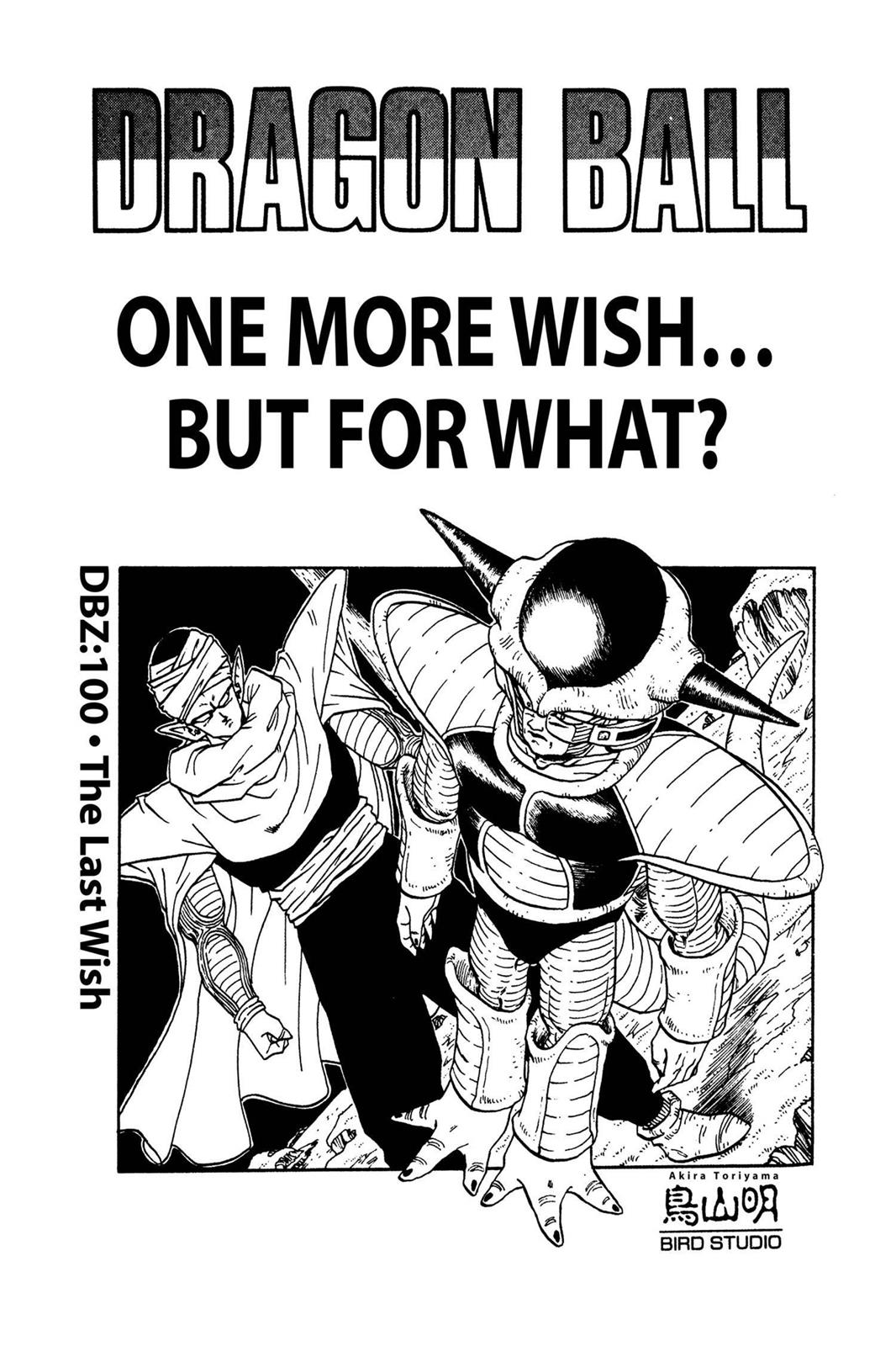 Read Dragon Ball EN Manga Online