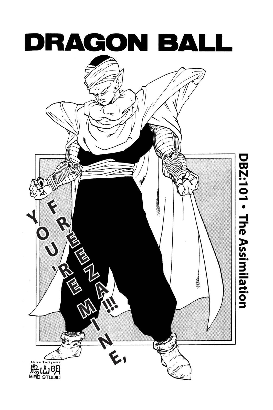 Read Dragon Ball EN Manga Online