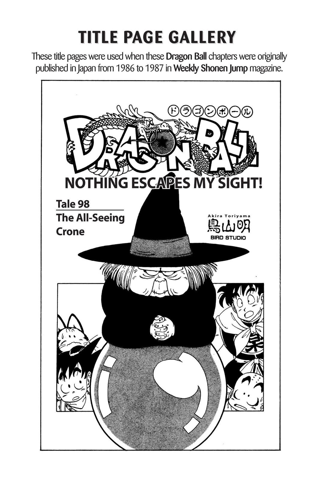Read Dragon Ball EN Manga Online