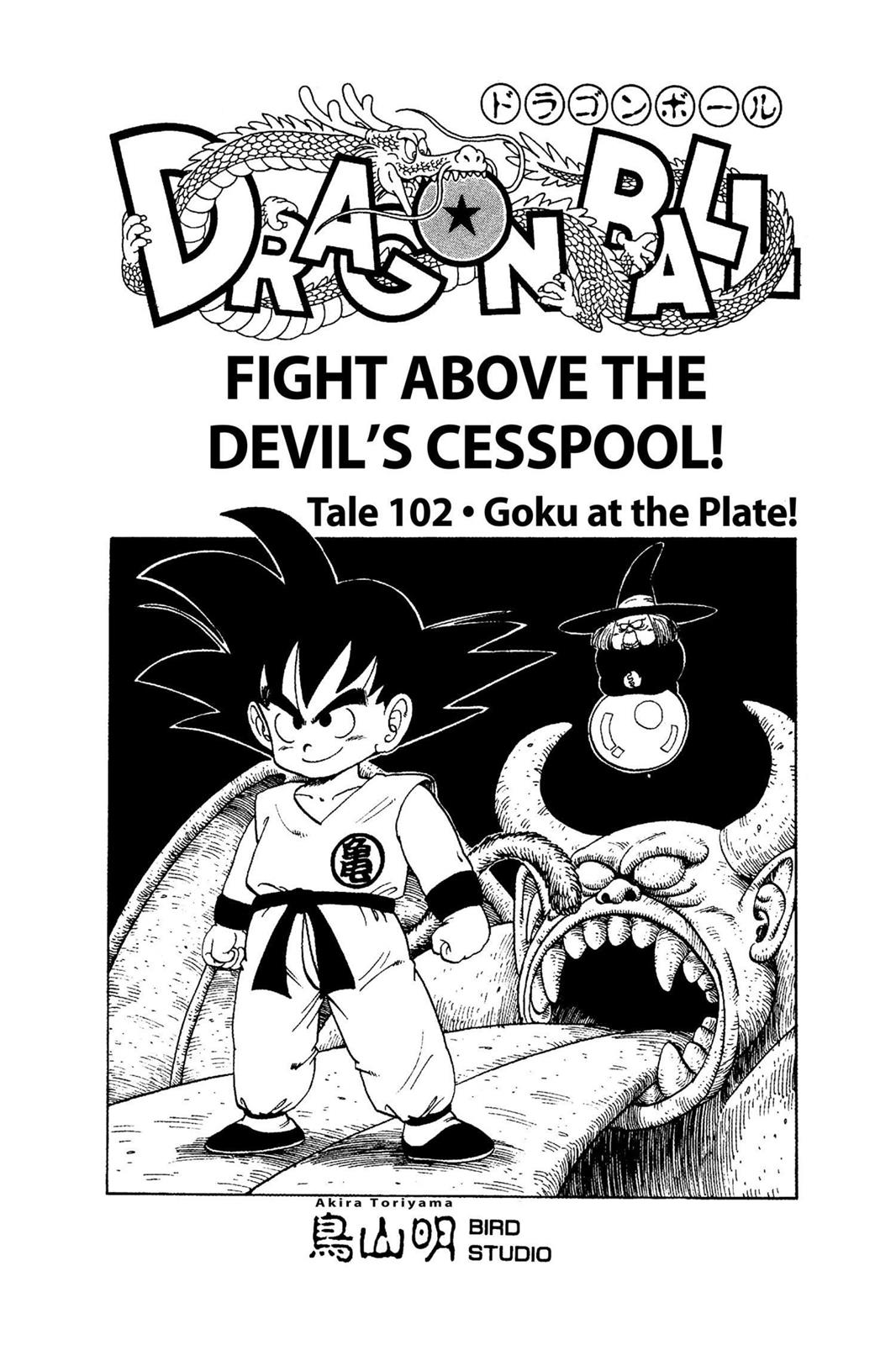 Read Dragon Ball EN Manga Online