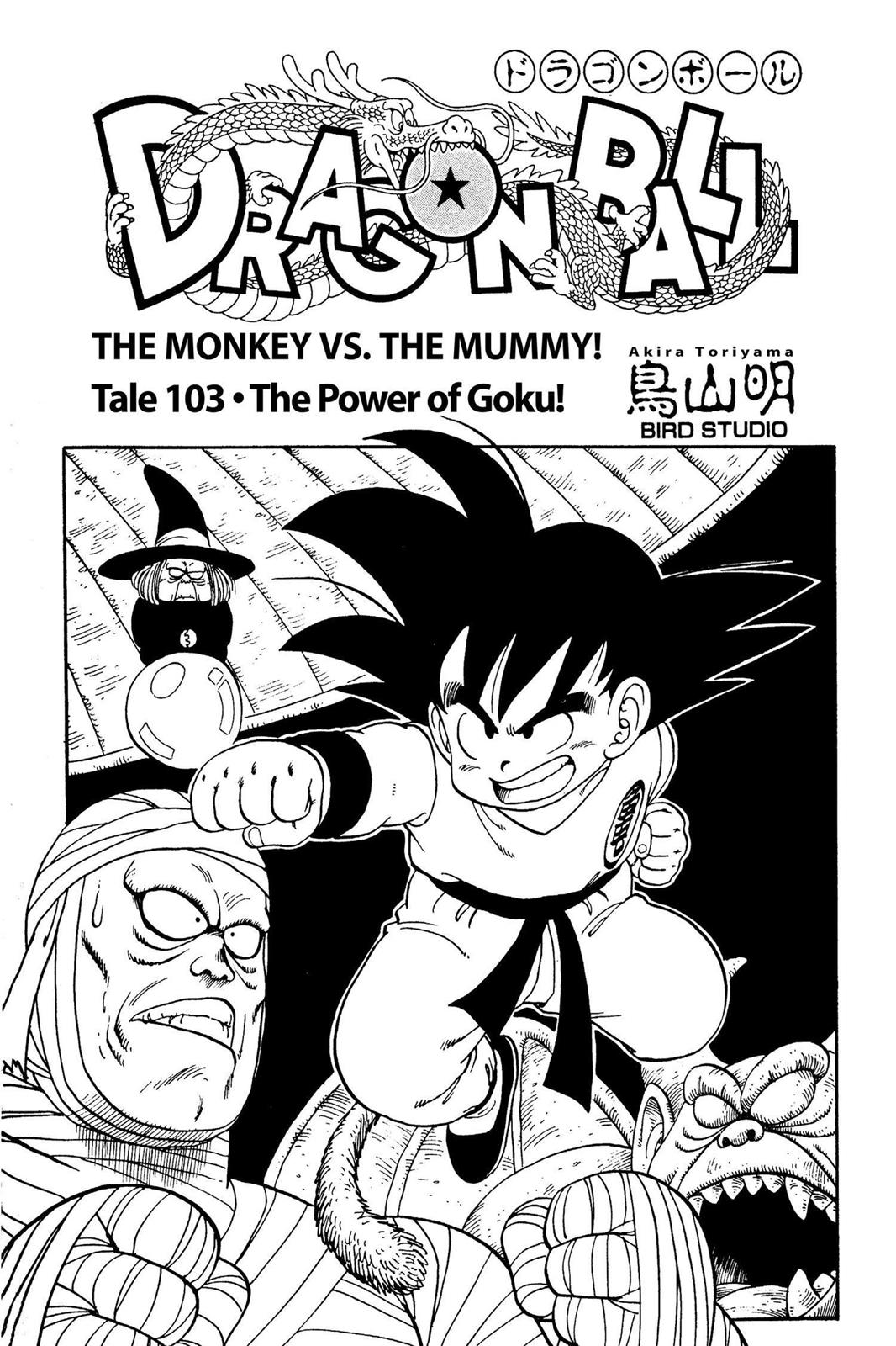 Read Dragon Ball EN Manga Online