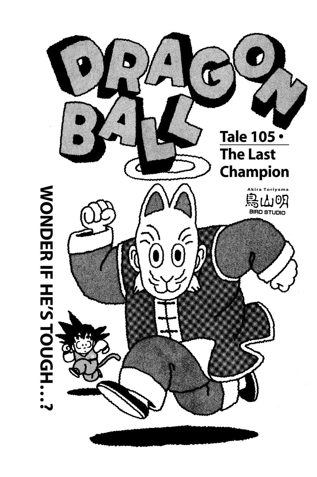 Read Dragon Ball EN Manga Online