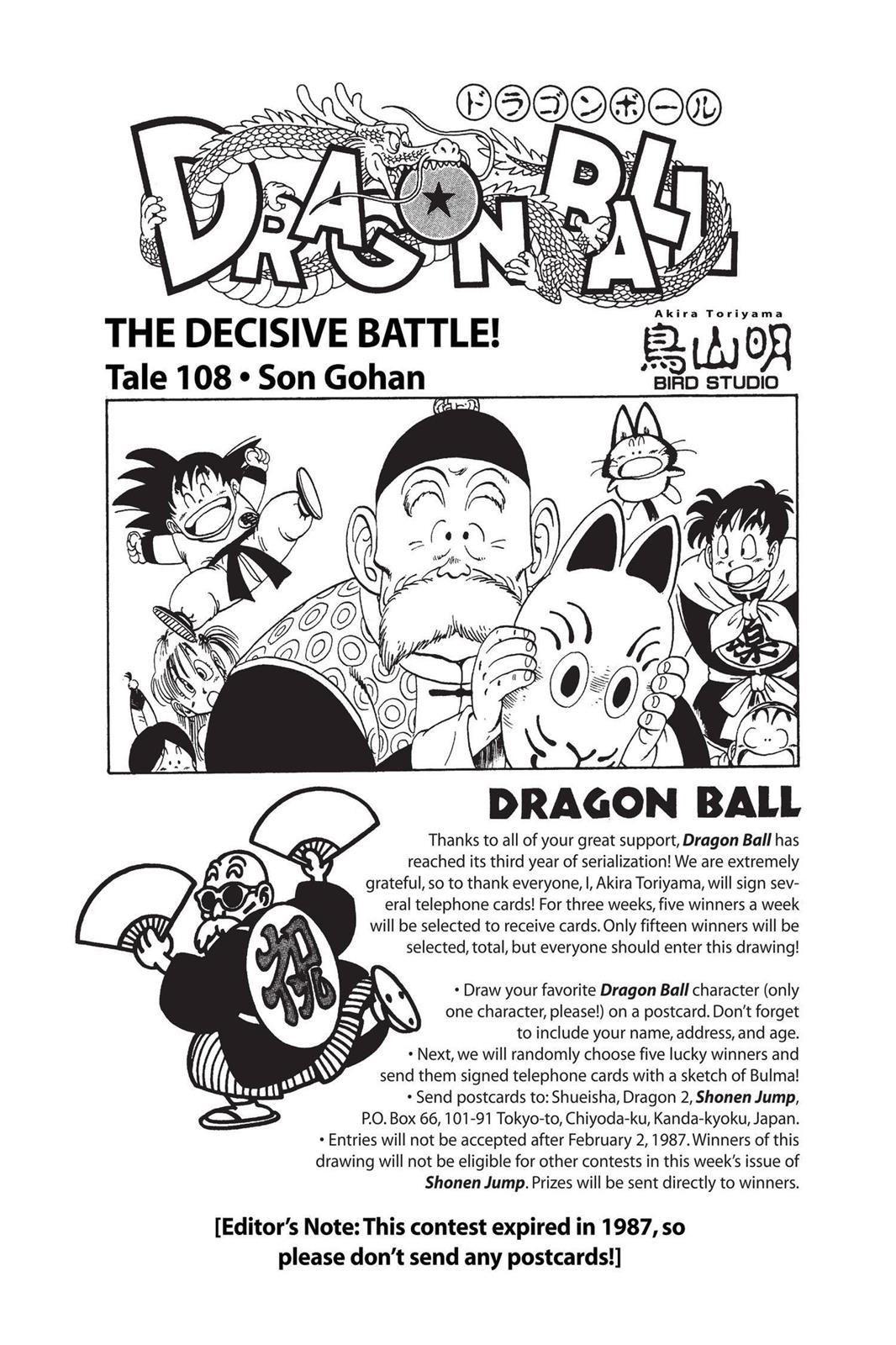 Read Dragon Ball EN Manga Online