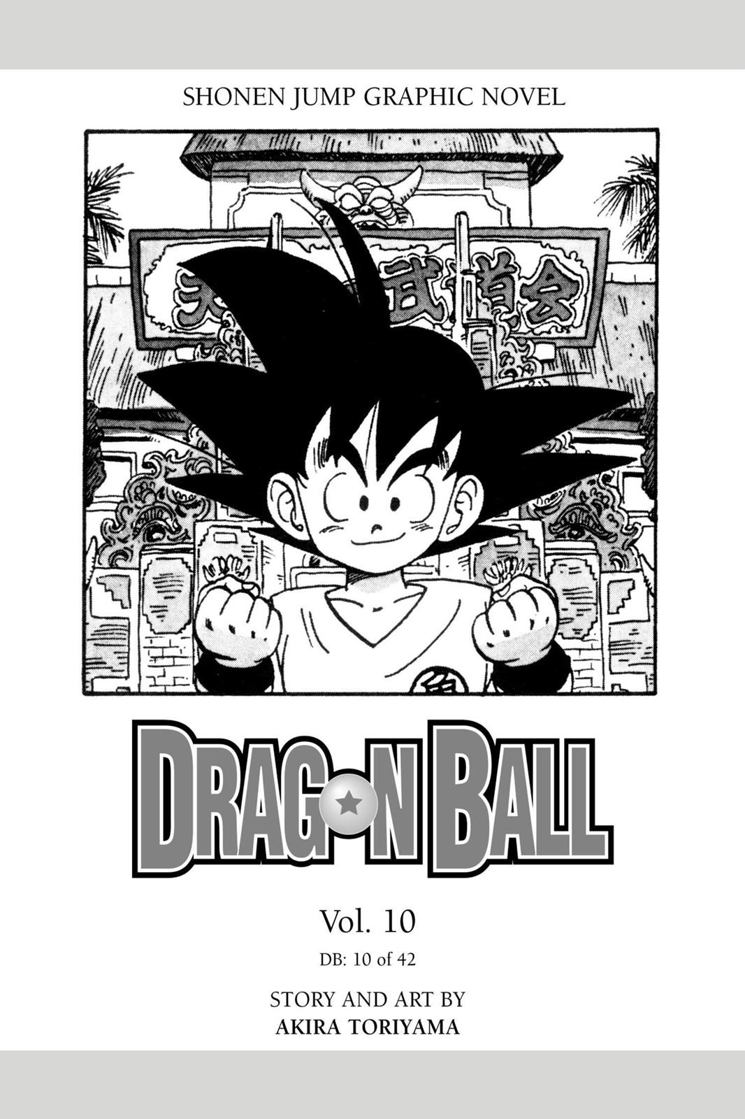 Read Dragon Ball EN Manga Online