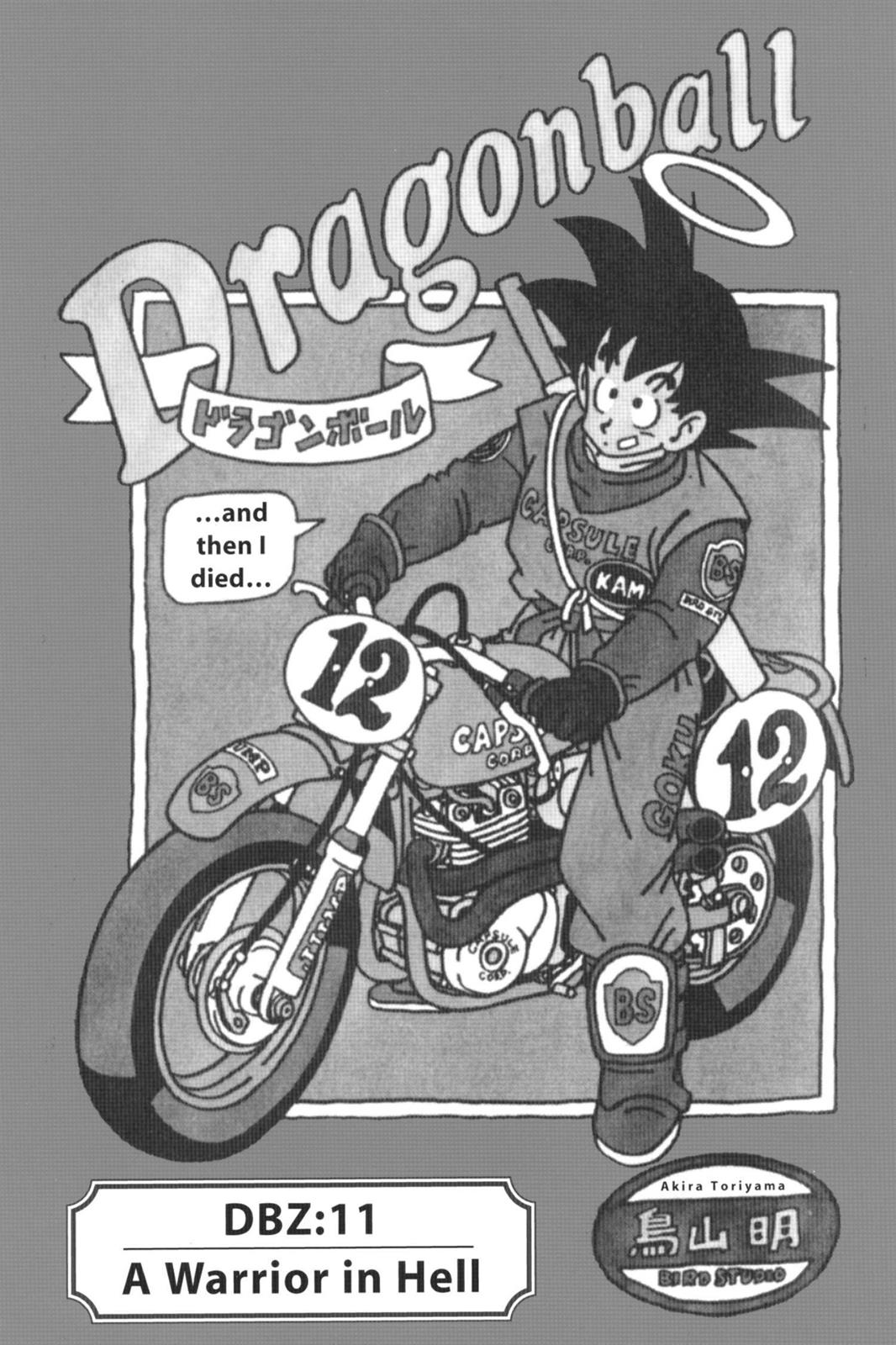 Read Dragon Ball EN Manga Online
