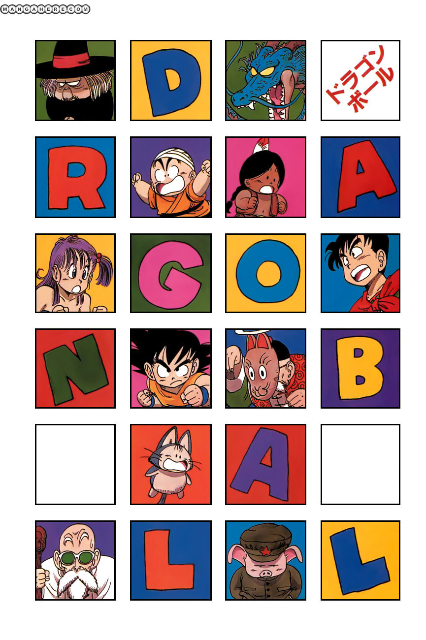 Read Dragon Ball EN Manga Online