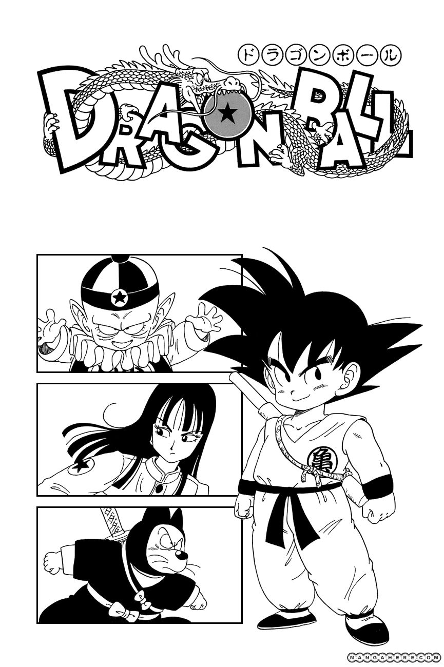 Read Dragon Ball EN Manga Online