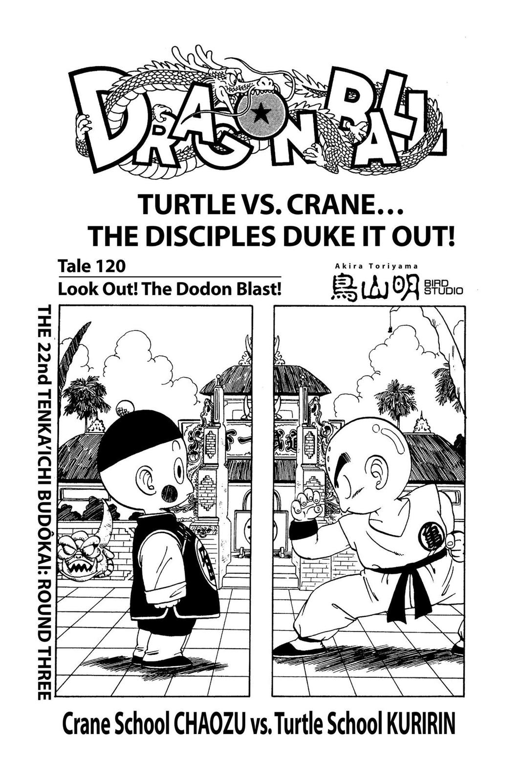 Read Dragon Ball EN Manga Online