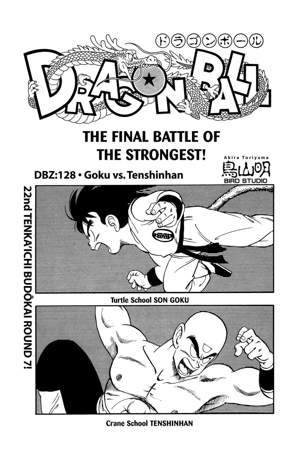 Read Dragon Ball EN Manga Online