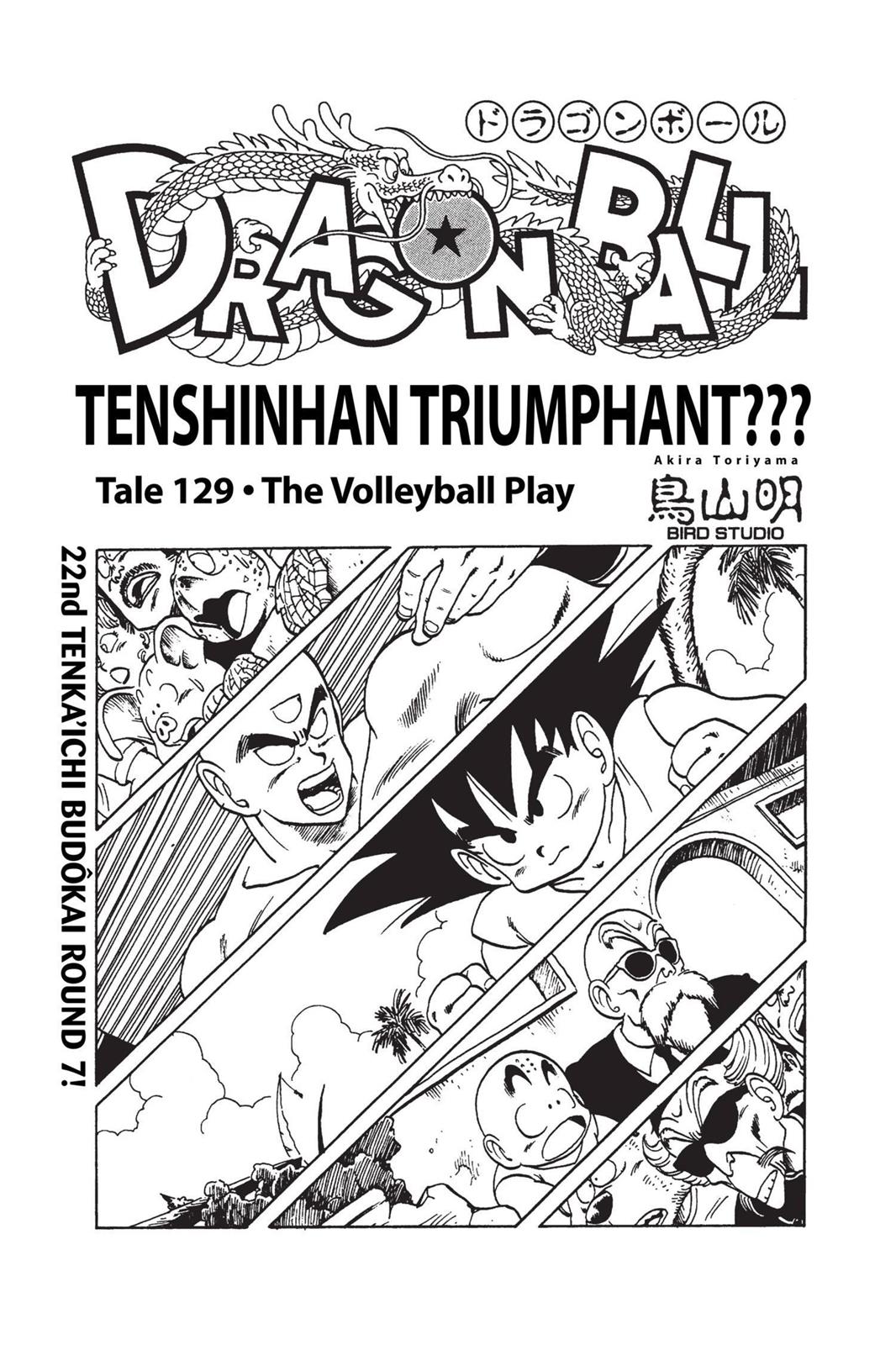 Read Dragon Ball EN Manga Online