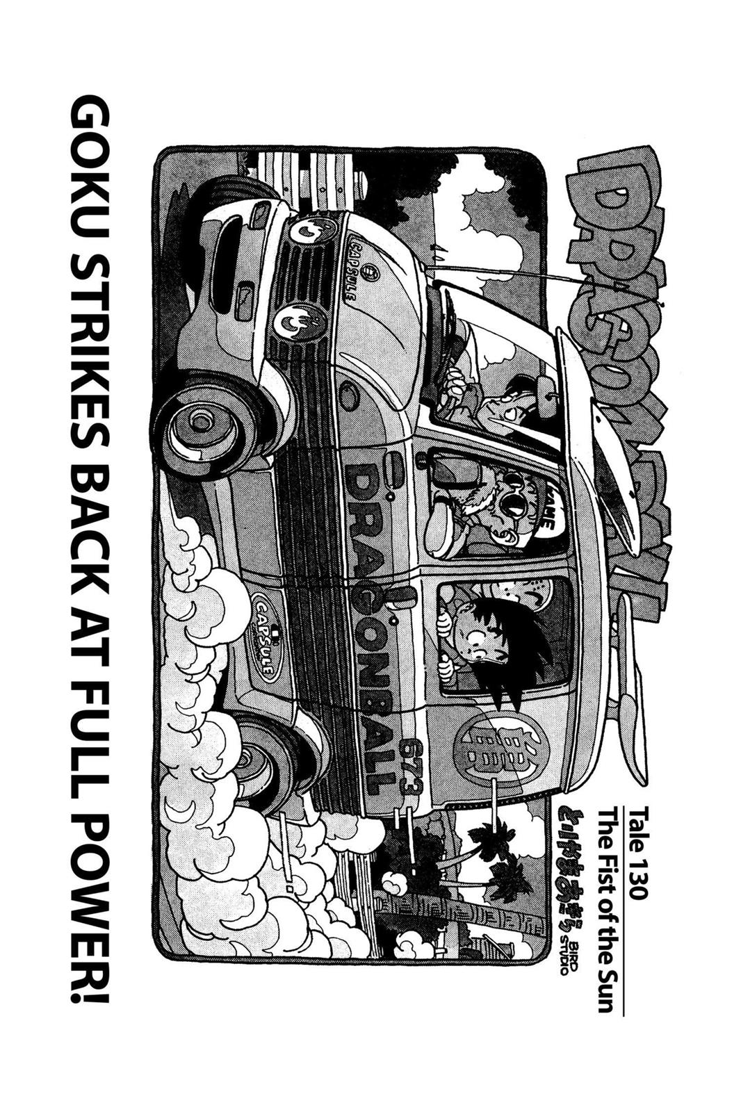 Read Dragon Ball EN Manga Online