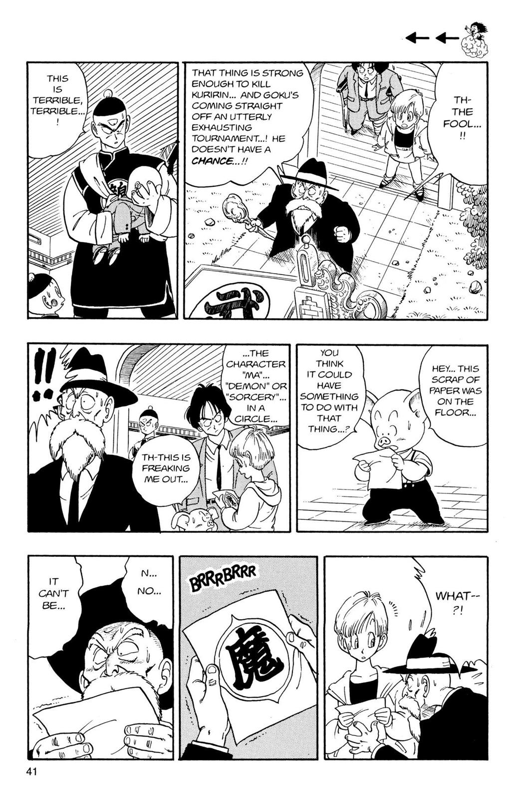Read Dragon Ball EN Manga Online