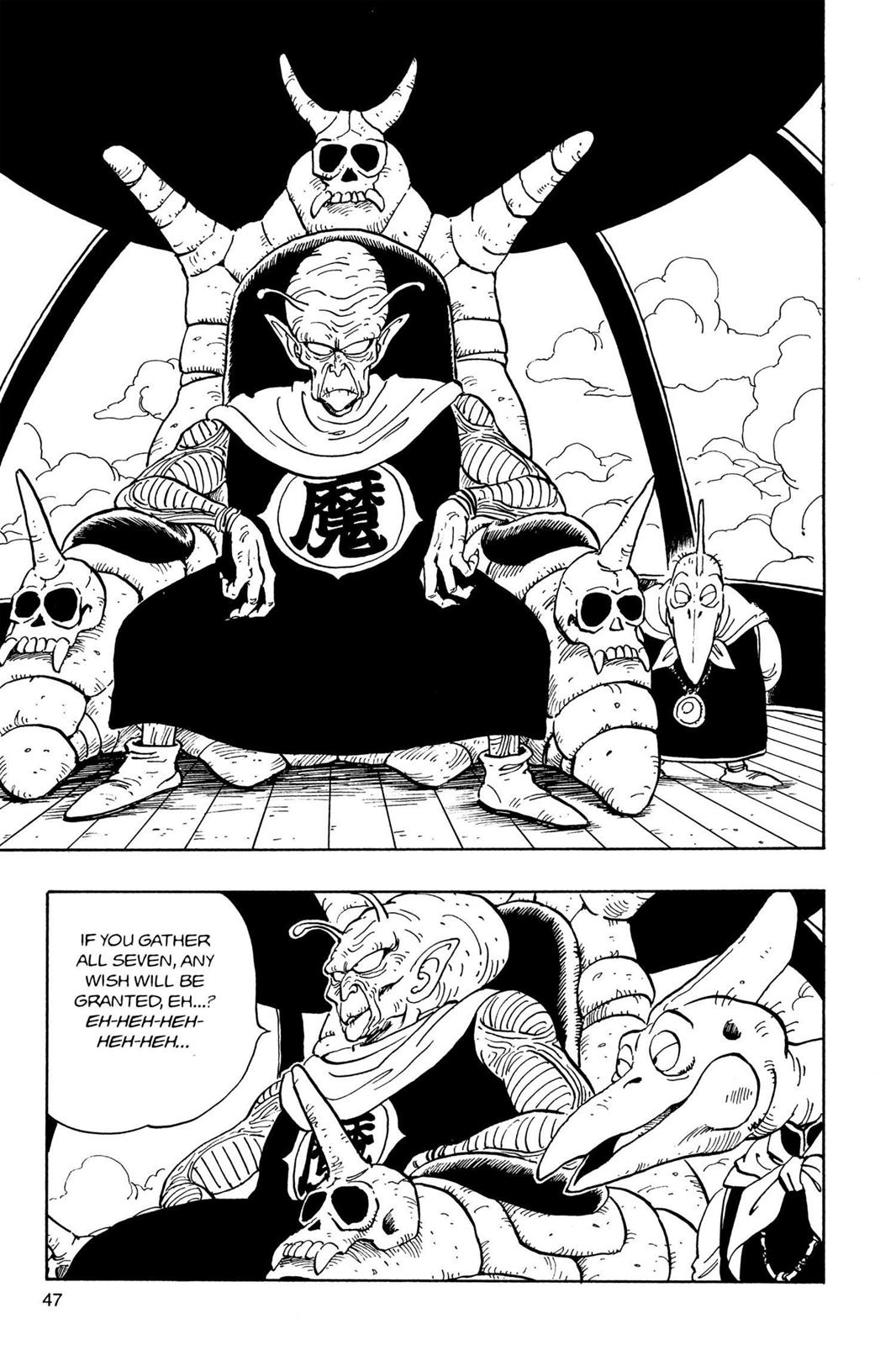 Read Dragon Ball EN Manga Online