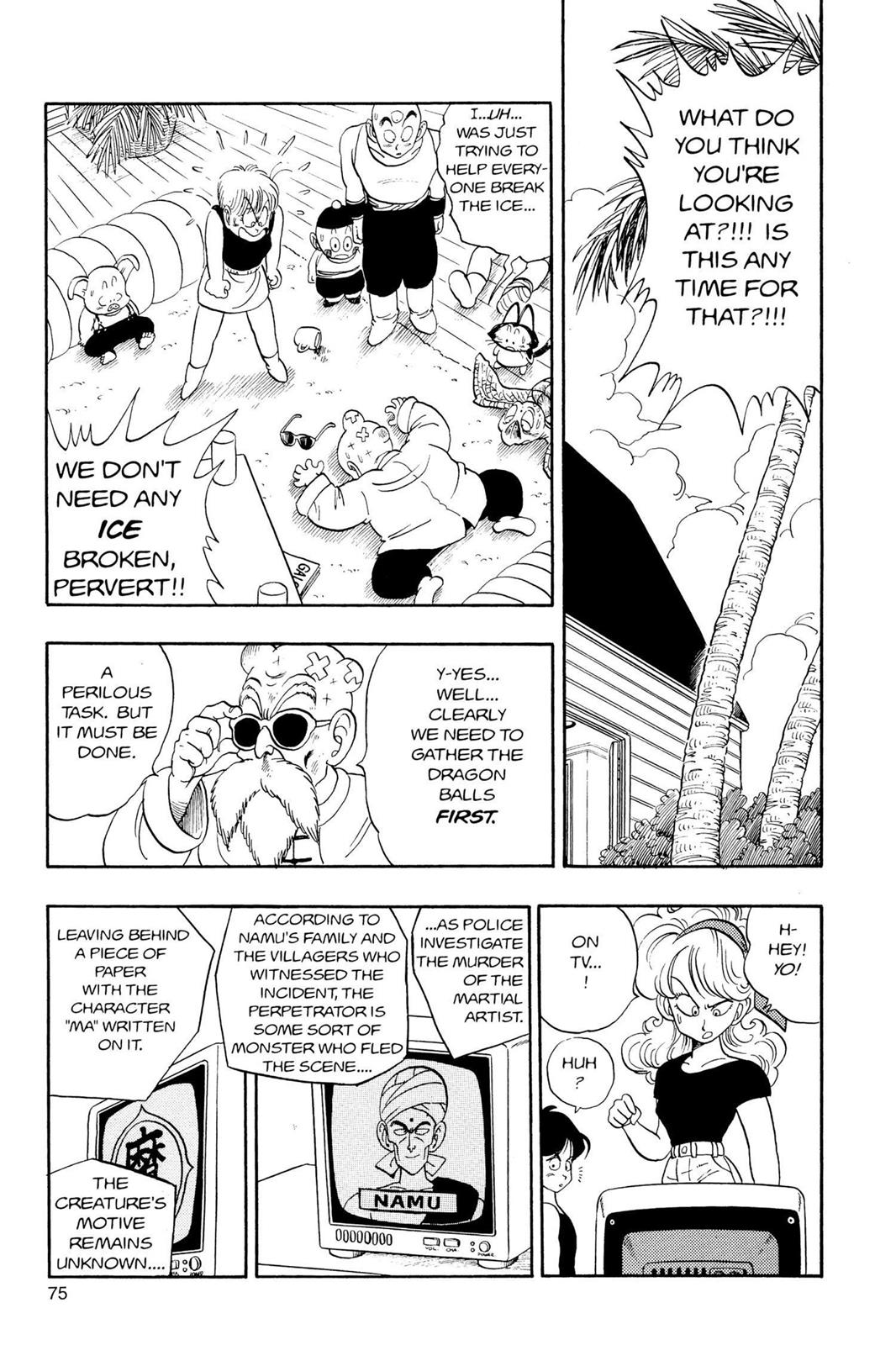 Read Dragon Ball EN Manga Online