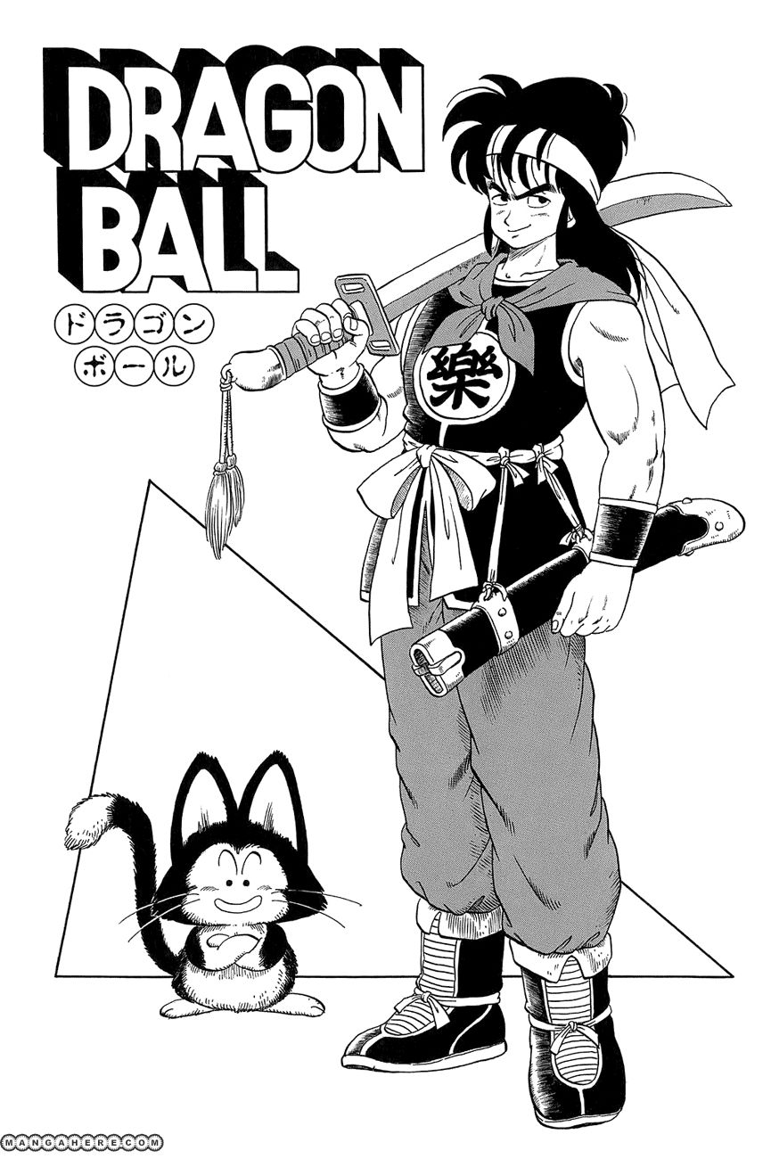 Read Dragon Ball EN Manga Online