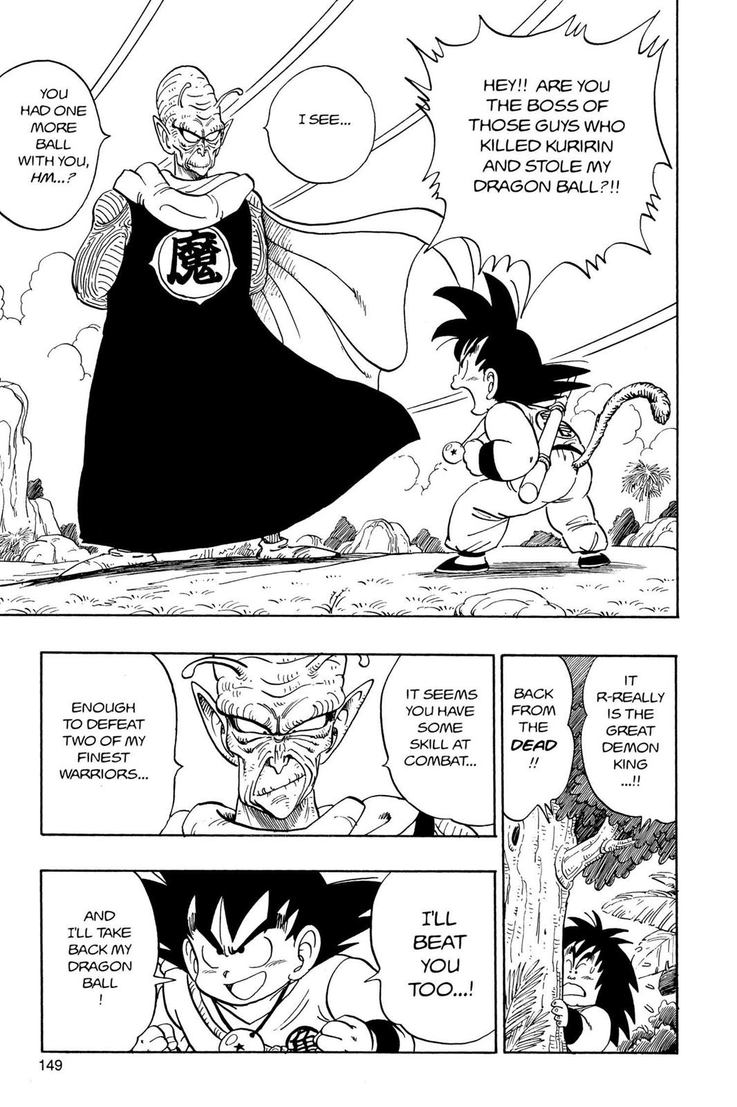 Read Dragon Ball EN Manga Online