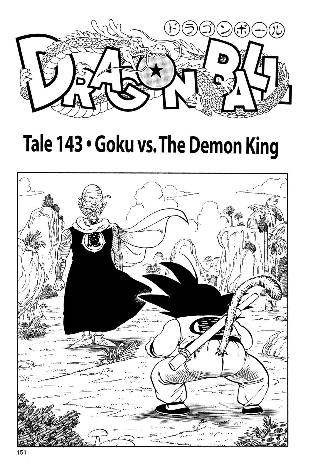 Read Dragon Ball EN Manga Online