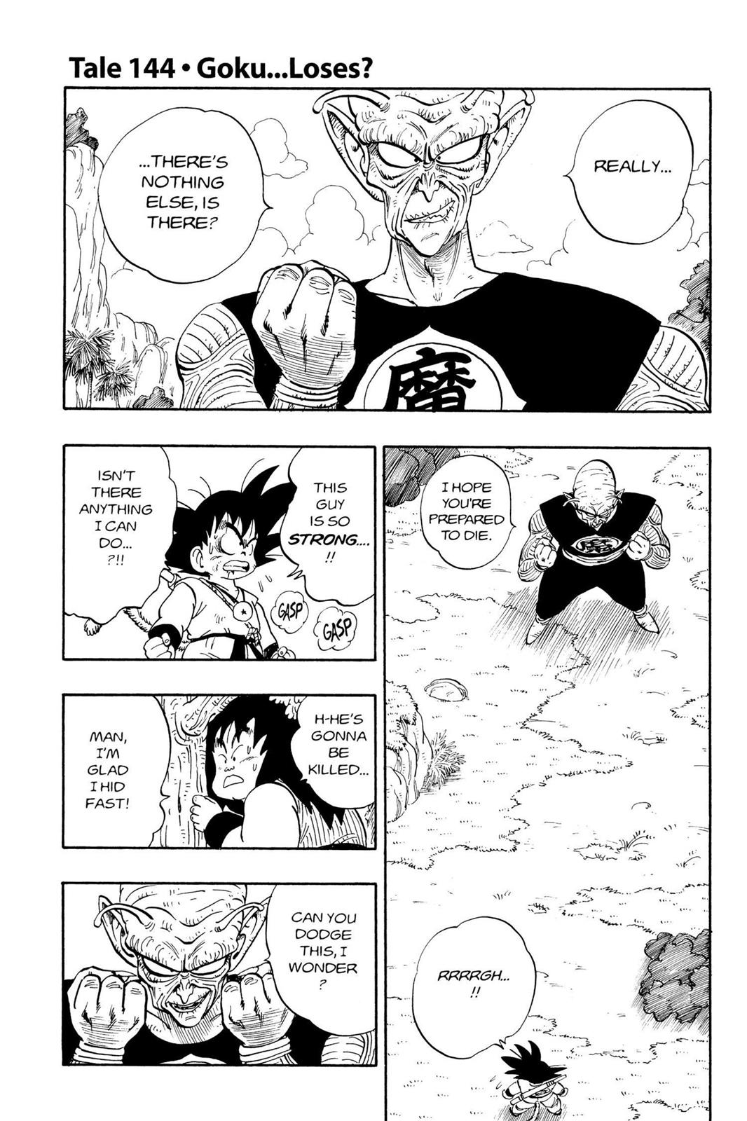Read Dragon Ball EN Manga Online