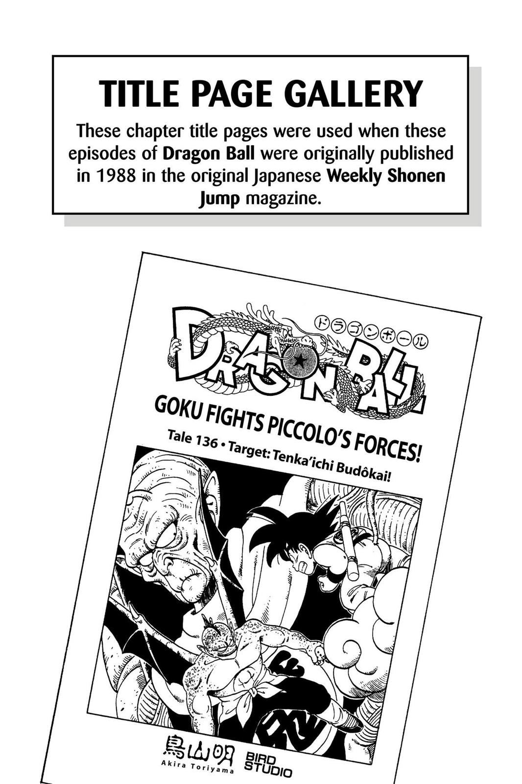 Read Dragon Ball EN Manga Online