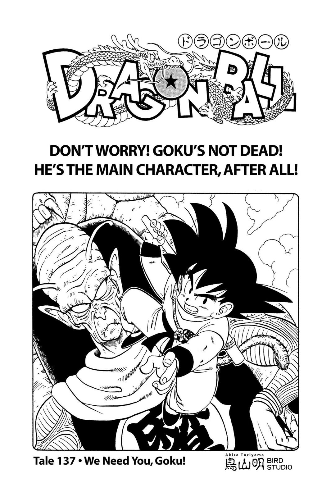 Read Dragon Ball EN Manga Online