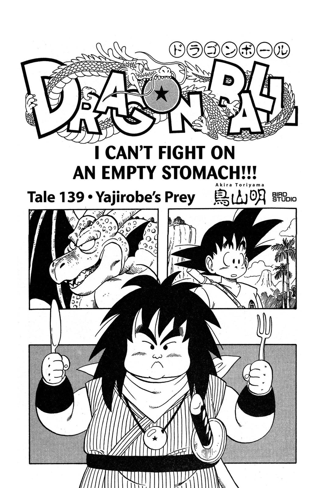 Read Dragon Ball EN Manga Online
