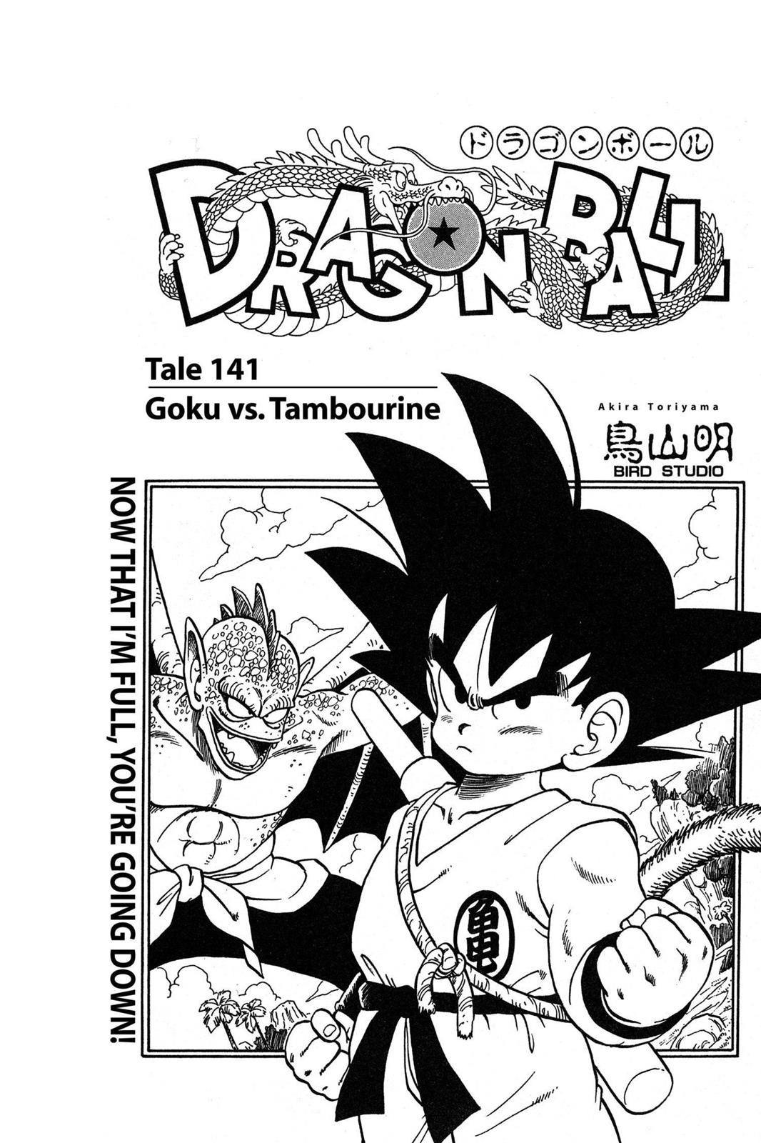 Read Dragon Ball EN Manga Online