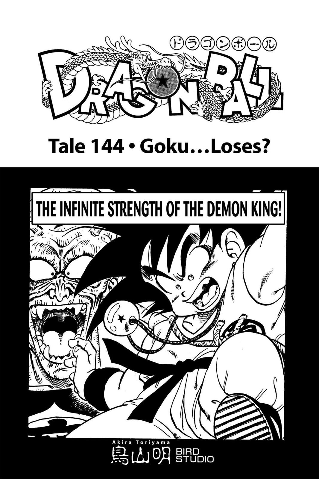 Read Dragon Ball EN Manga Online