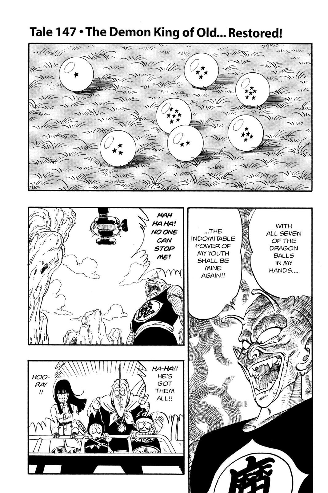 Read Dragon Ball EN Manga Online