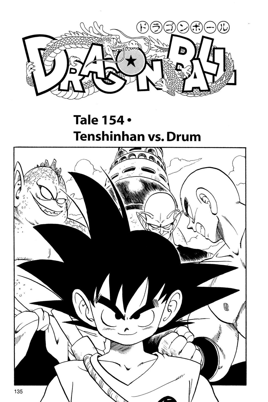 Read Dragon Ball EN Manga Online