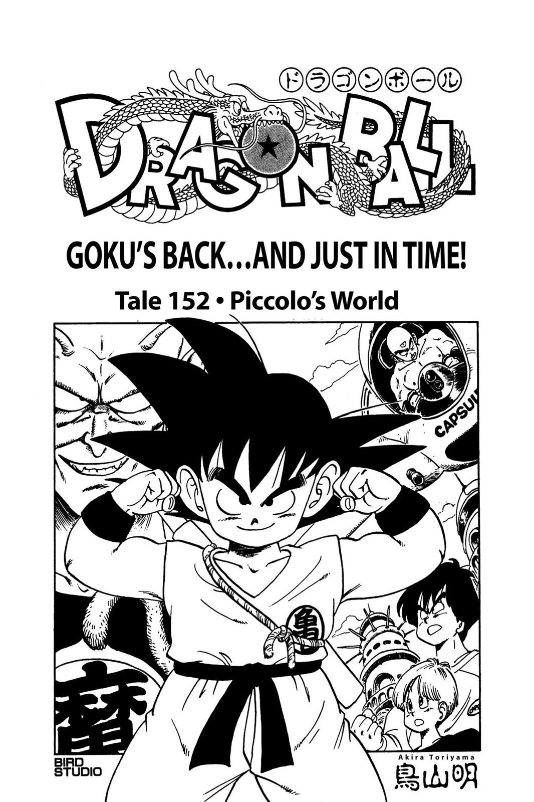 Read Dragon Ball EN Manga Online