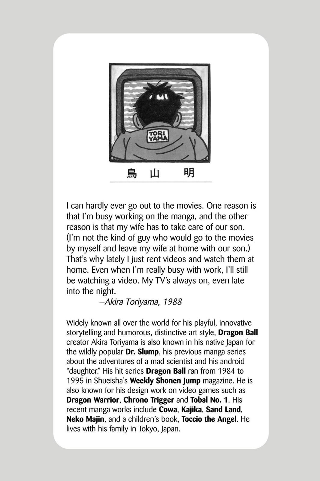 Read Dragon Ball EN Manga Online