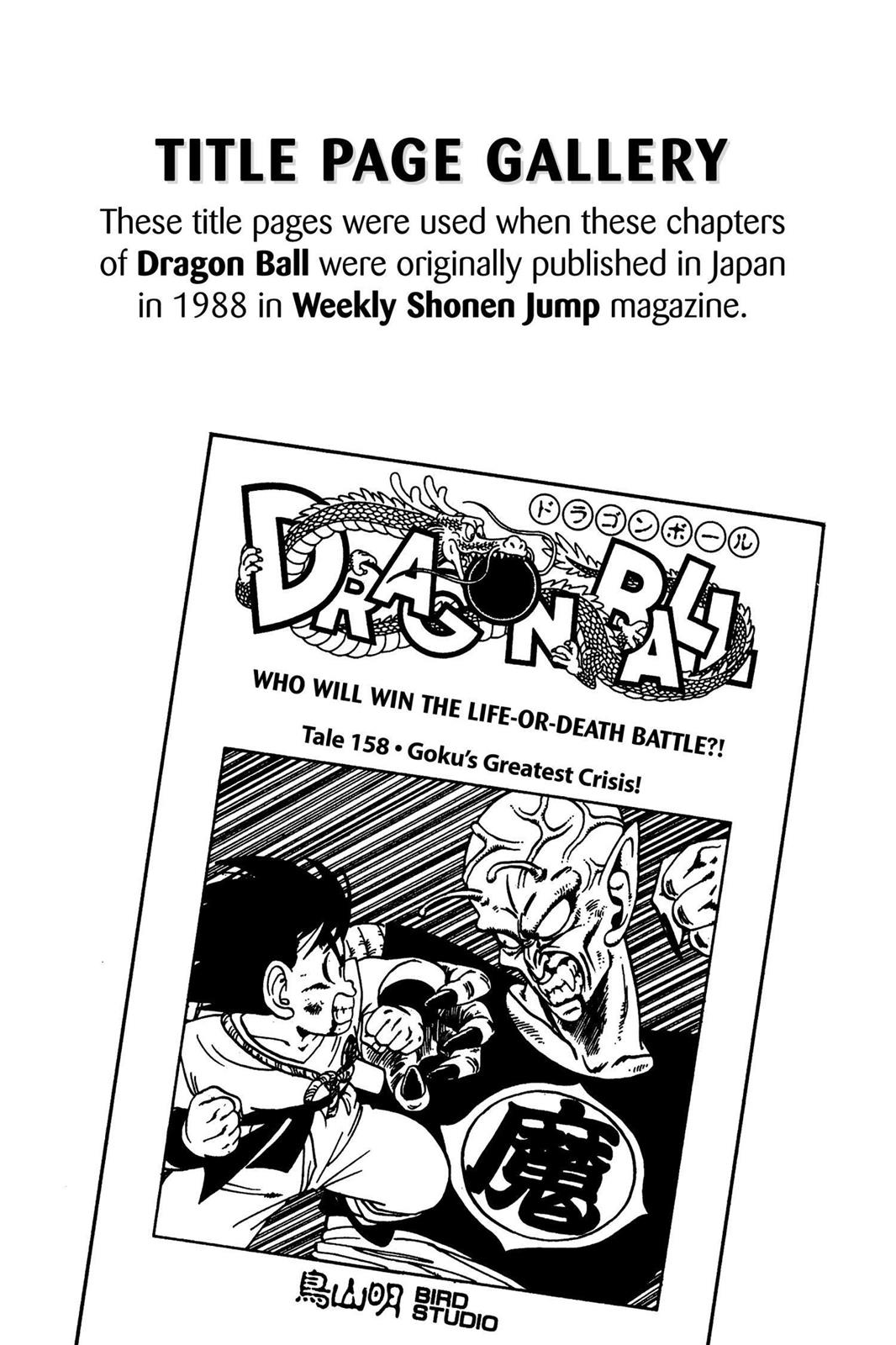 Read Dragon Ball EN Manga Online