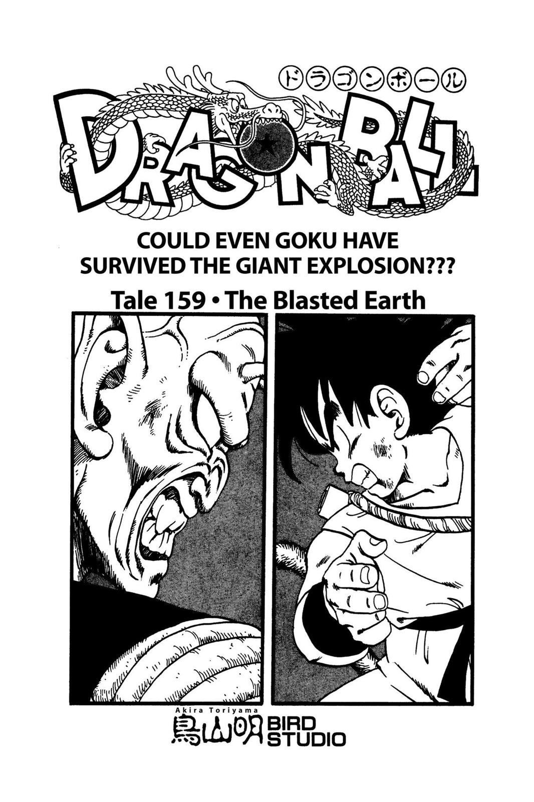 Read Dragon Ball EN Manga Online