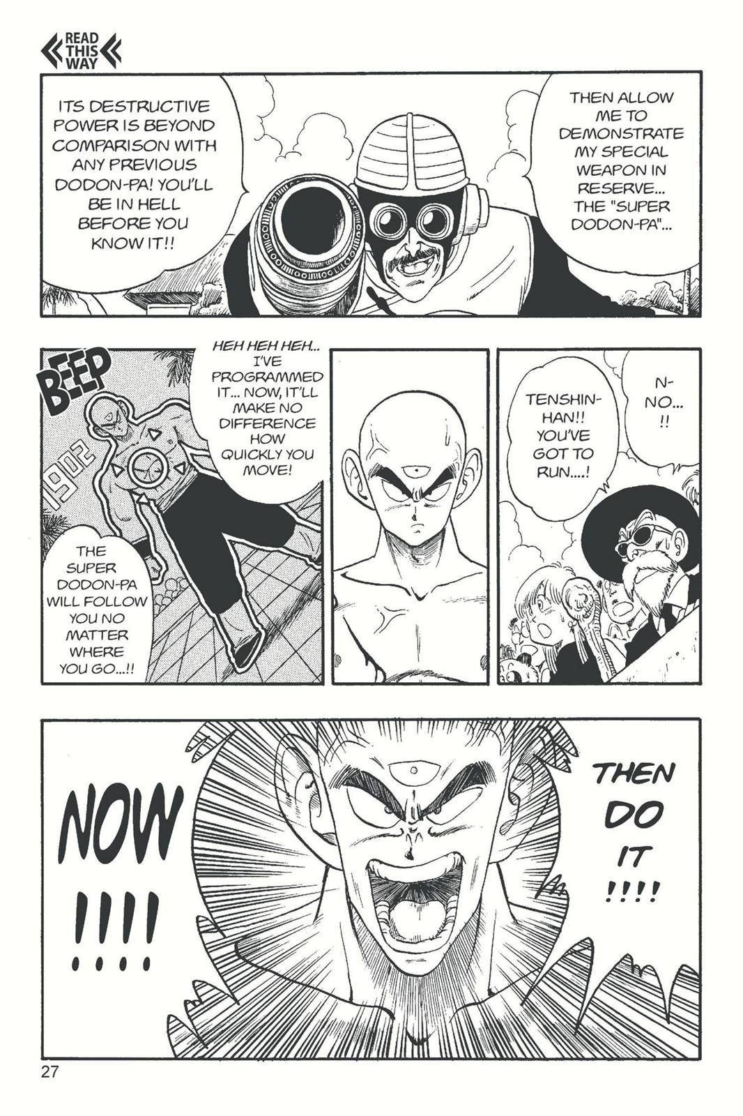 Read Dragon Ball EN Manga Online