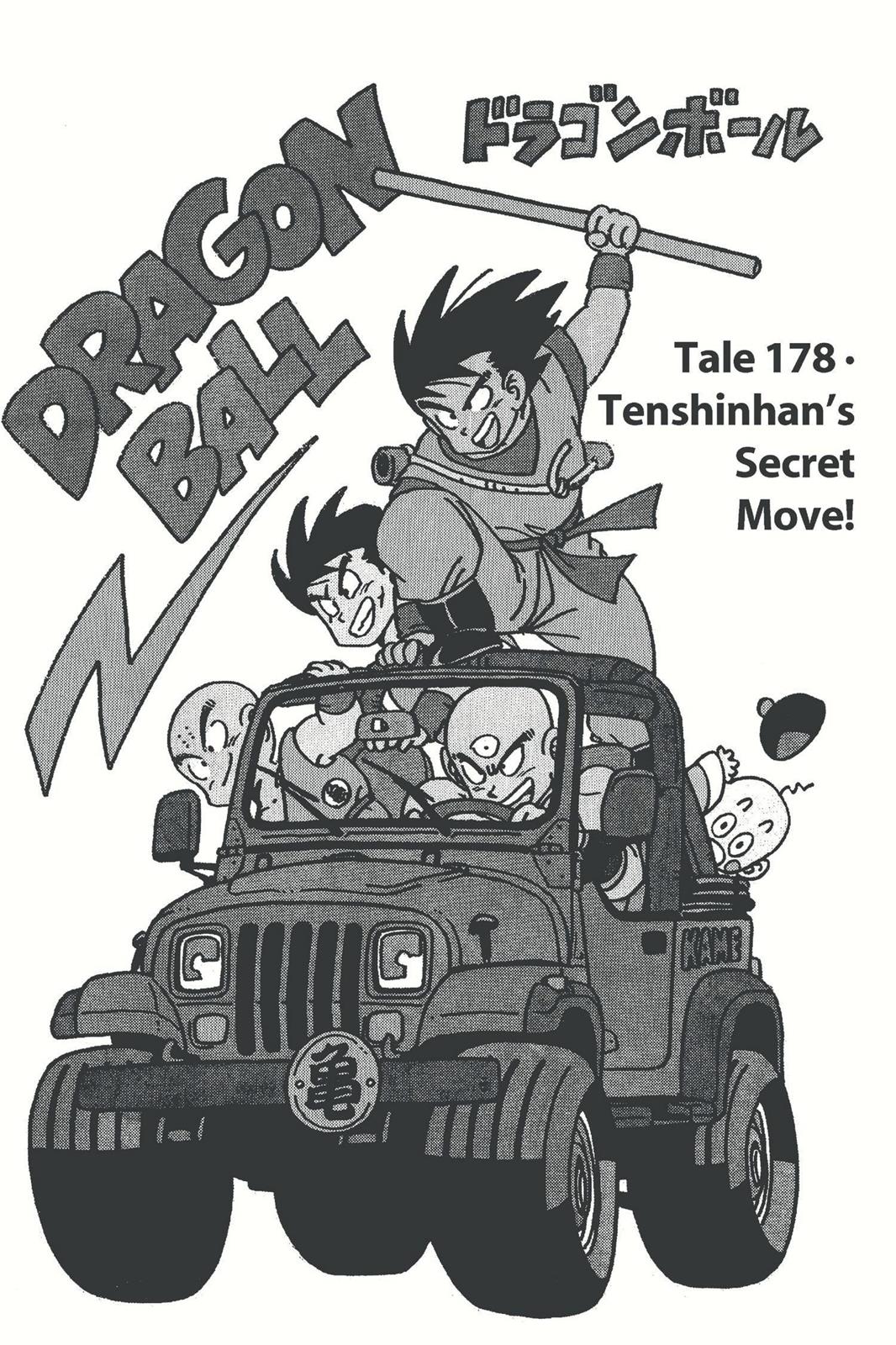 Read Dragon Ball EN Manga Online