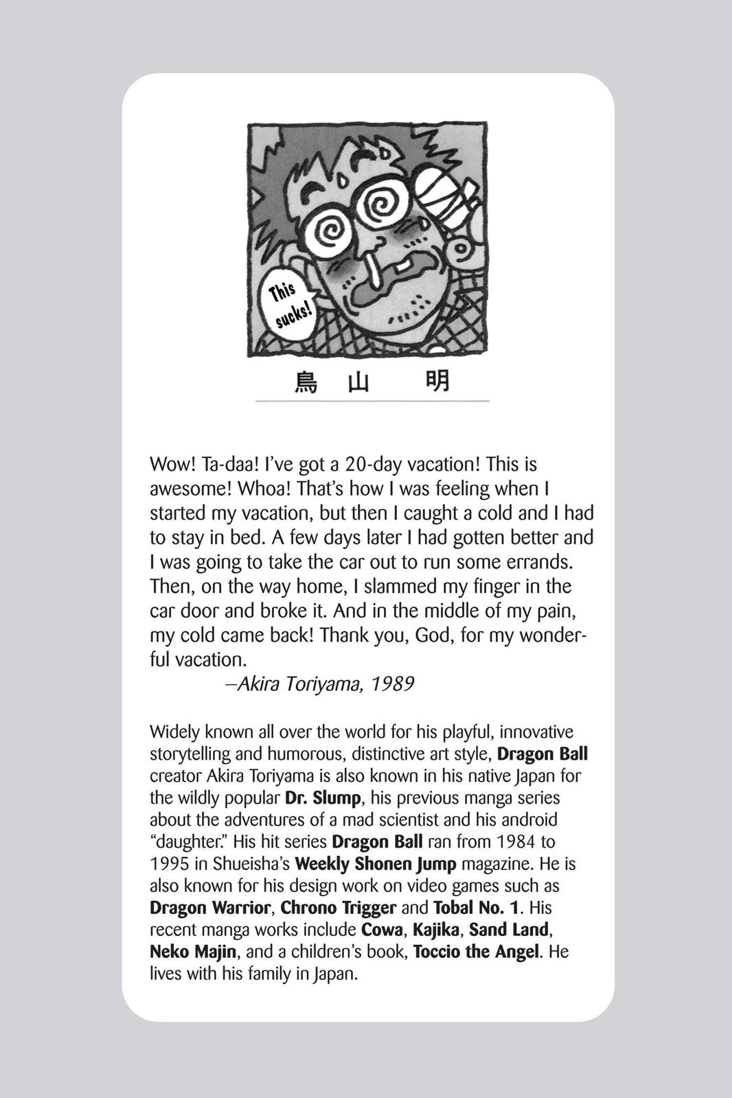 Read Dragon Ball EN Manga Online