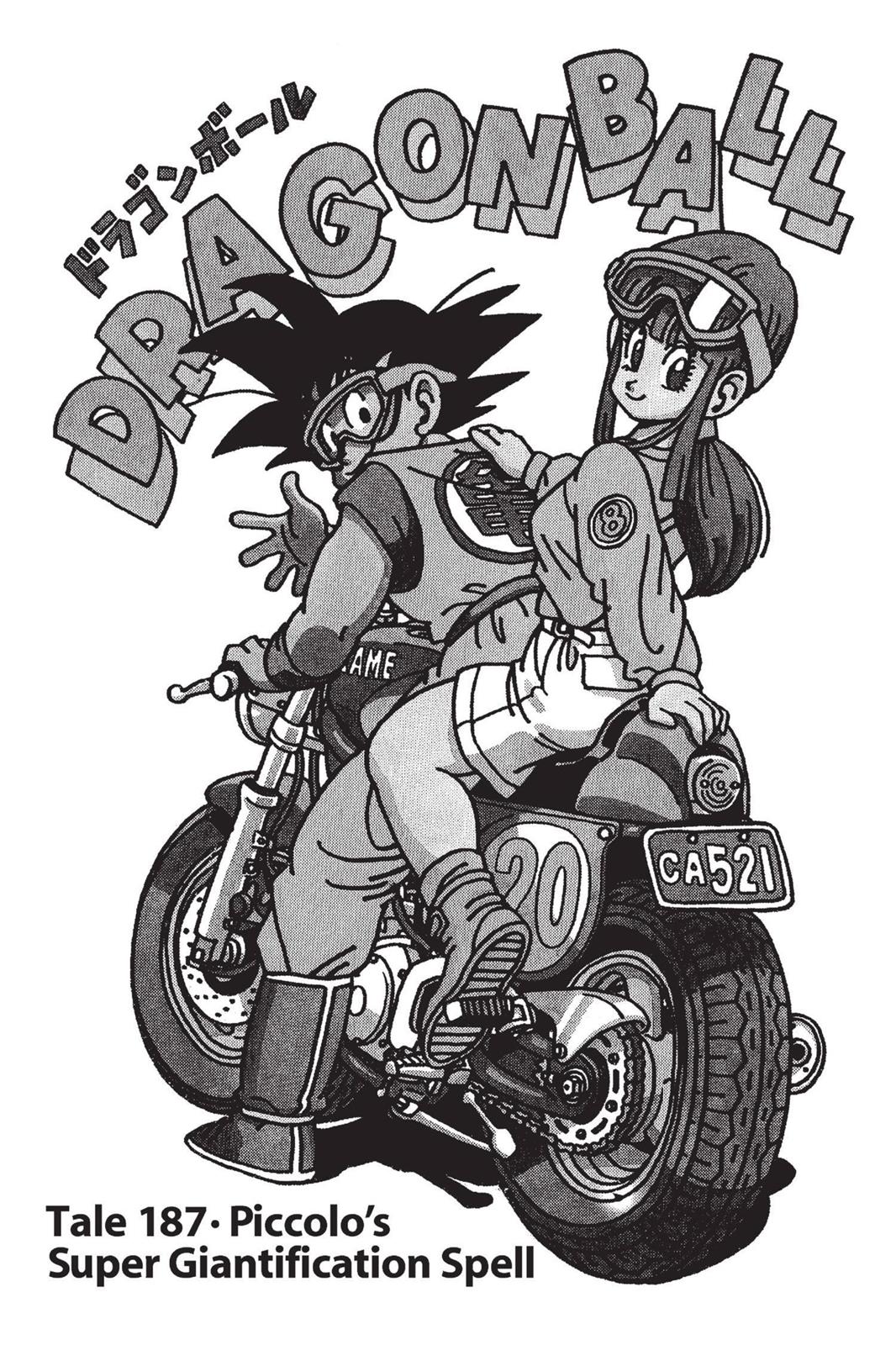 Read Dragon Ball EN Manga Online